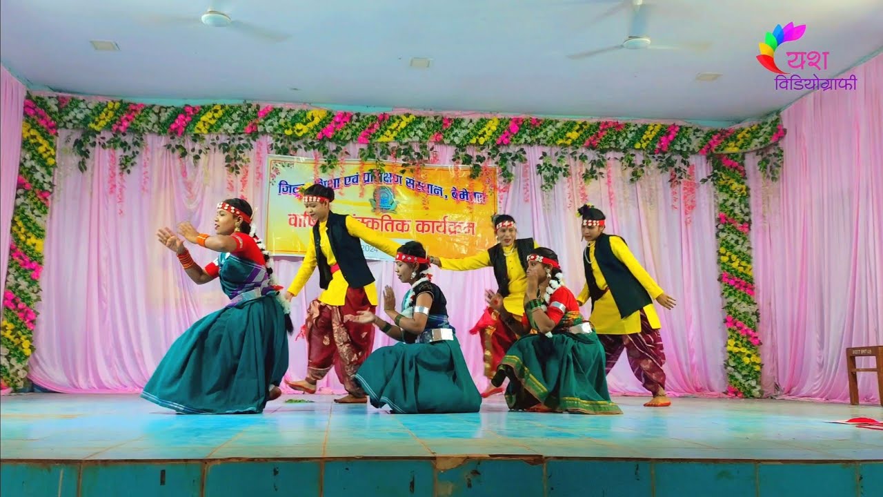 CG Remix Song Dance • Diet Bemetara • Annual Function 2025 • 2nd Year ...