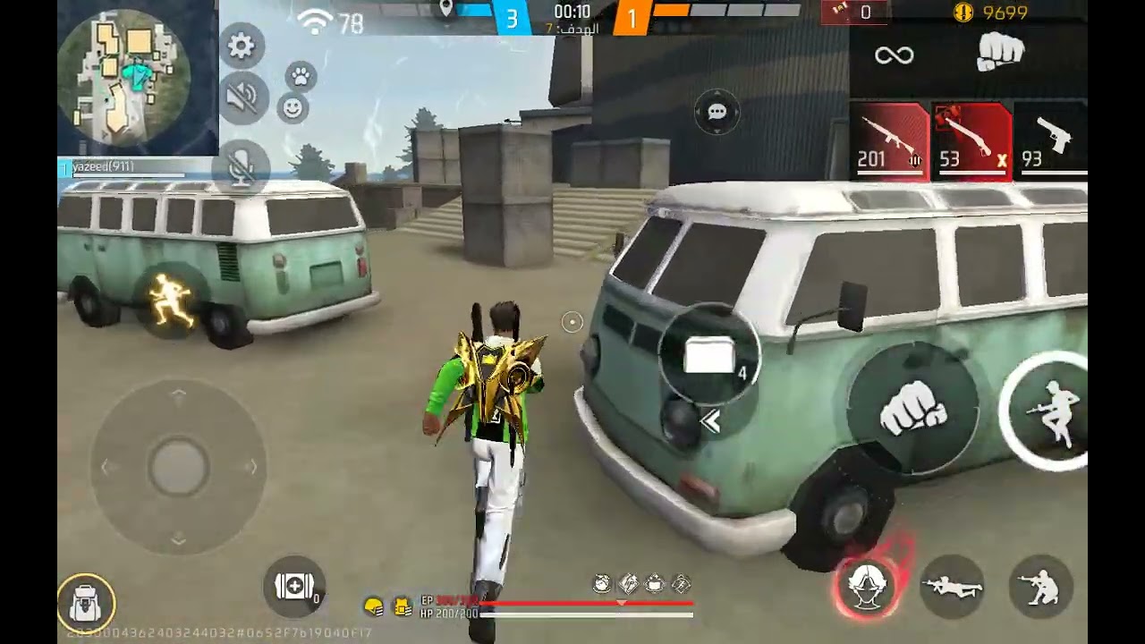 ٧ آذار ٢٠٢٦