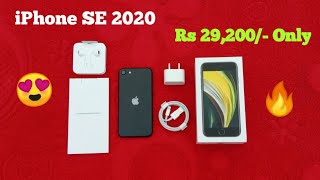 iPhone SE 2020 Unboxing 🔥Best Budget iPhone for 29,200/- Rs Only👌......