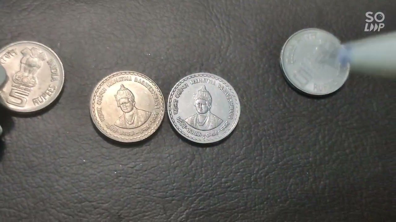 Mahatma basaveshwar mule coin fss#coin #tranding #currency #explorepage #money 