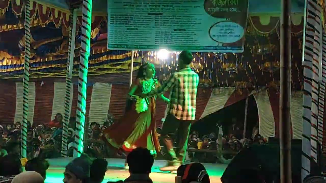 কাজল রেখা নাটক