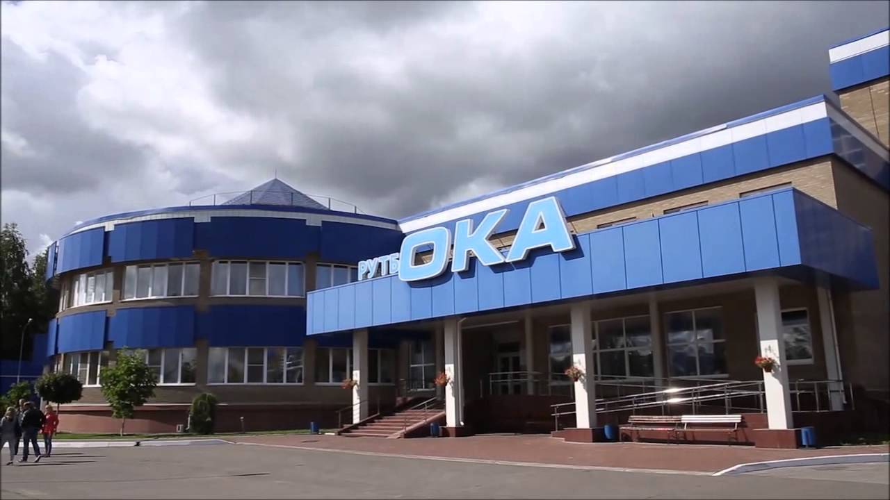 Учебно тренировочная база ока алексин