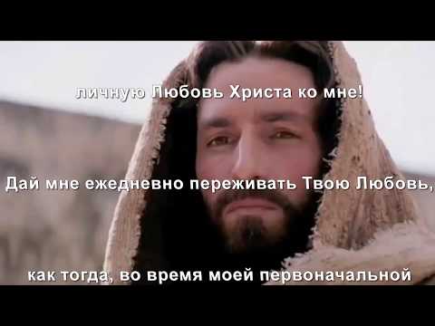 The Passion Of The Christ - 5 МИНУТ из моей МОЛИТВЫ