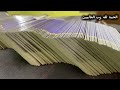 Visiting cards ....