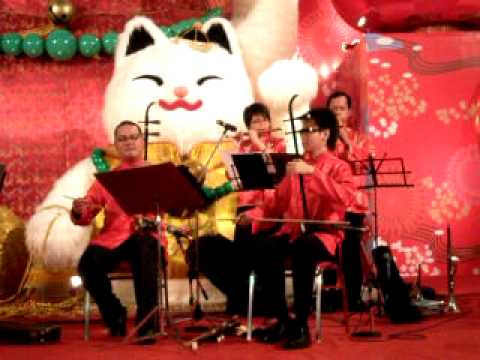CNY 2010: Ensemble Orchestra - Xin Nian Ge Er Da J...