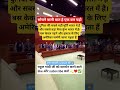क्या भारत देश का अगला प्रधानमंत्री राहुल गांधी जी को बनना चाहिए #rahul #gandhi #pm #cm #public #cm