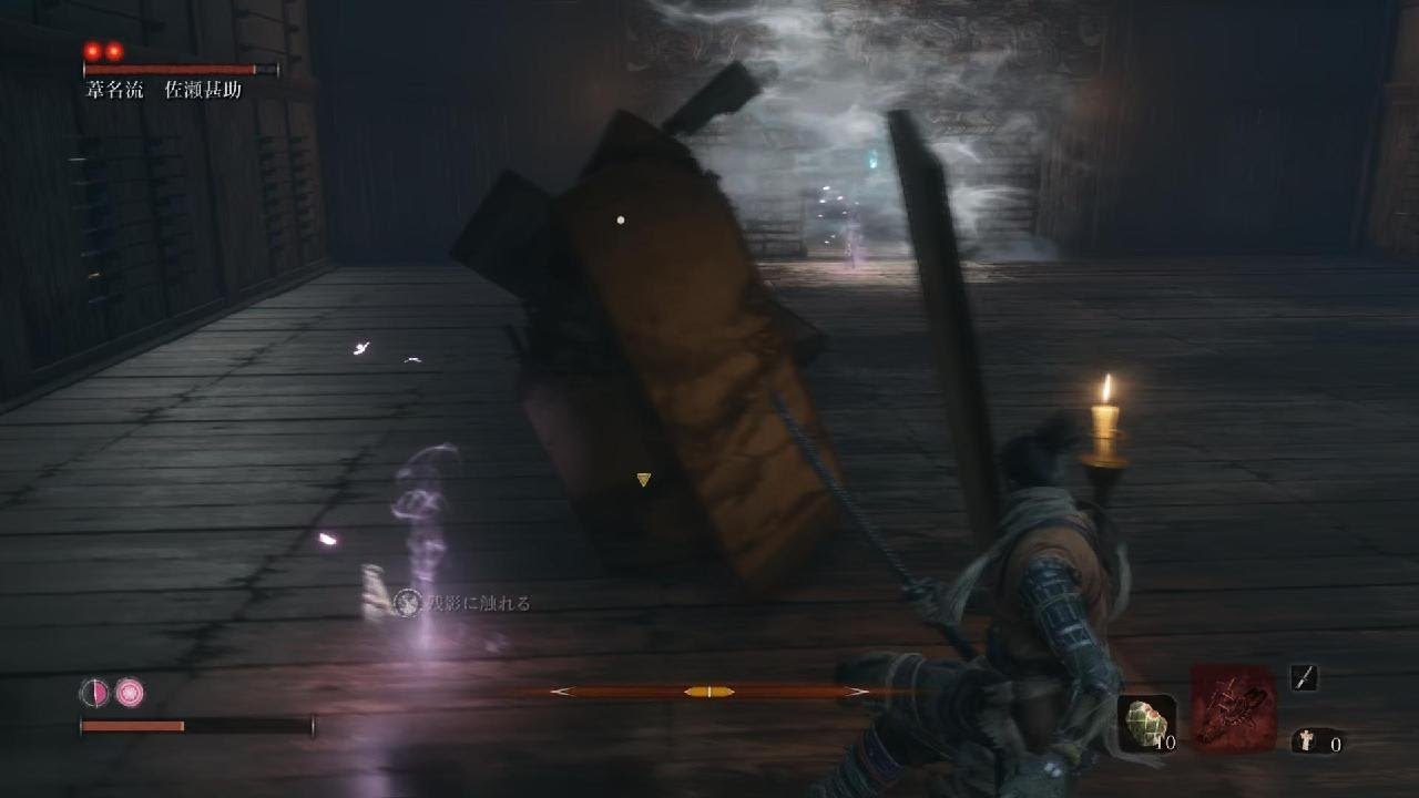 SEKIRO㉝　神速には重い攻撃で(笑)　意外と参考になるかもVS抜刀おじさん（佐瀬さん）