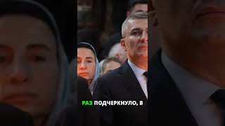 Патриарх и политика: кто был на интронизации?