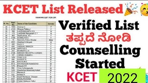 KCET New Updates 2022 #kcet #kea #kcetdocuments #kcetdocumentverification