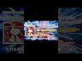M-9「恐竜 〜Dynamite Soul〜」🪄13日連続!新アルバム試聴映像解禁🪄 6th FULL ALBUM 「#マジタン」配信開始まで【あと6日】