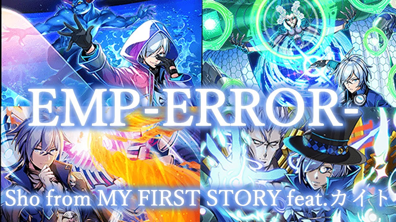 【ささぼーMAD】終末の時計 ザ・クロック【俺の名前は小笠原】