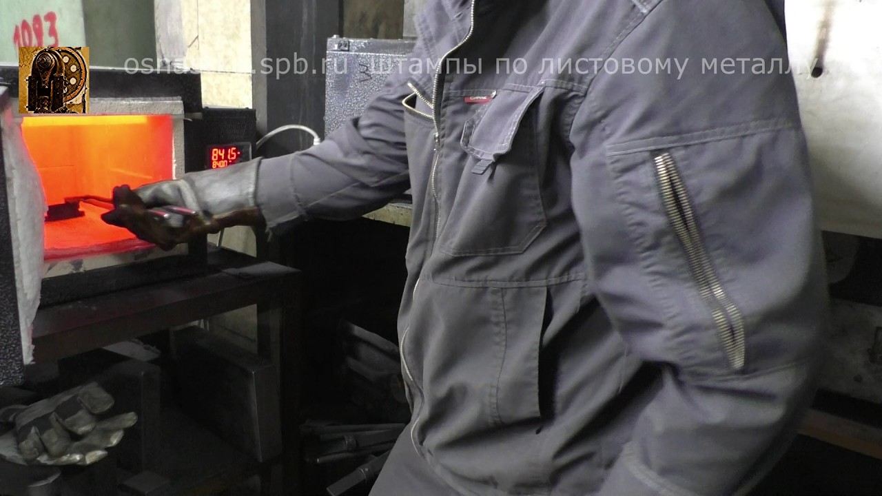 Закалка дисковых ножей из стали хвг