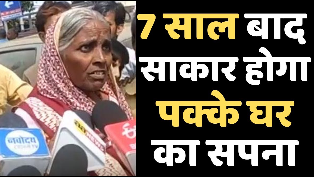 Shalimar Bagh बनेगा Smart, जल्द झुग्गियों से पक्के मकान में शिफ्ट होंगे झुग्गीवासी breaking free