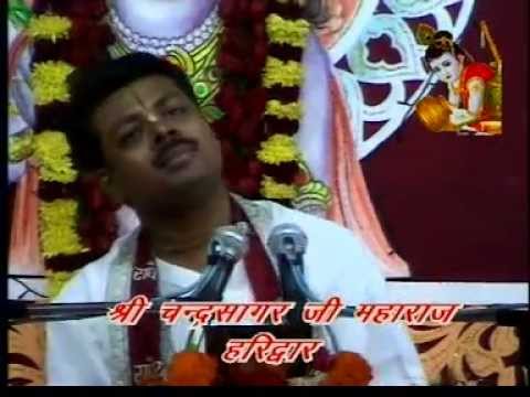 BHAJAN SUDHO NA TERO SANWARIYA  BY PT CHANDRA SAGARJI MAHARAJ