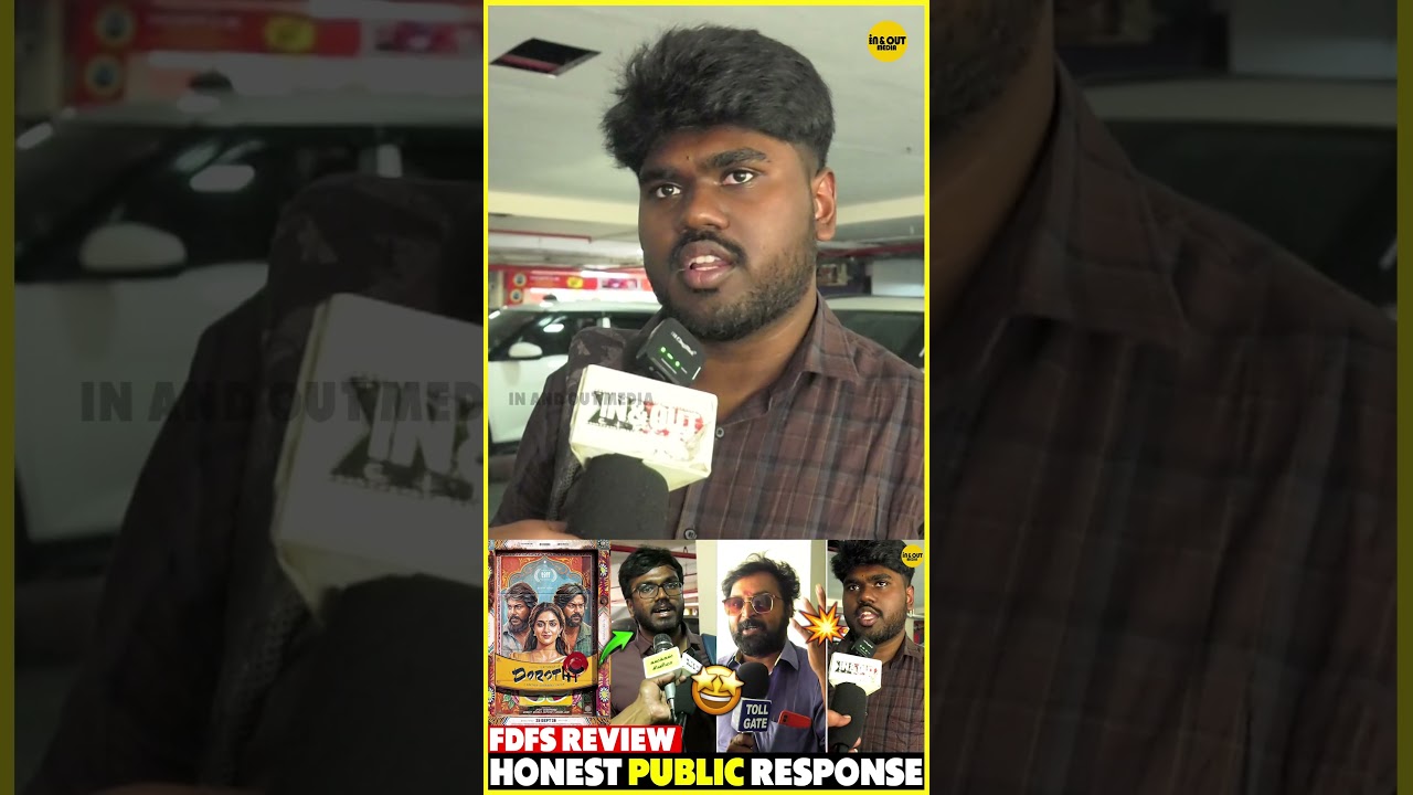 Dorothy FDFS Review💥| Dorothy movie Review | Dorothy publicReview🔥#dorothy #keerthysuresh