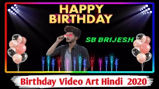 Birthday Wish Name And Photo Art Video In Kinemaster Tutorial Hindi | Kinemaster Se Birthday Video | screenshot 4