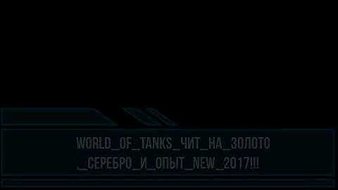 java игры танчики