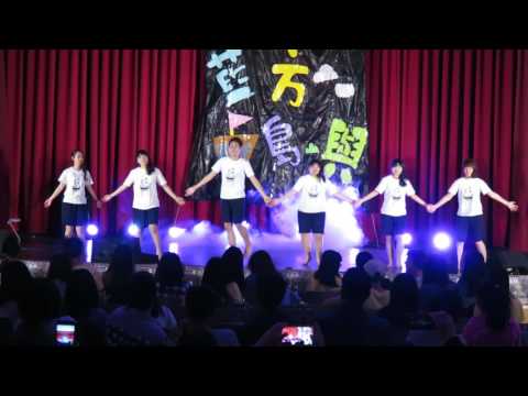 20170423藍格6th社慶-閉跳