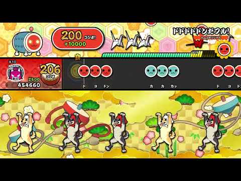 【太鼓の達人 NS1】ドドドドドンだフル！（おに）【オート動画】