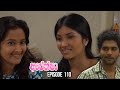 Apeksha Sinhala Teledrama Episode 110 - (2025-11-21)