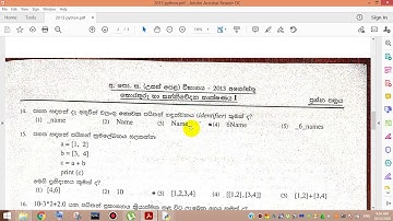 2013 AL ICT Paper Python Questions