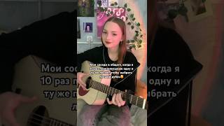 Серега Пират, qeqoqeq - Зомби апокалипсис #серегапират #tiktok