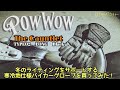 【絶対必須】真冬のバイクはPowWow（パウワウ）のガントレットグローブ。　やっぱり買って良かった！！