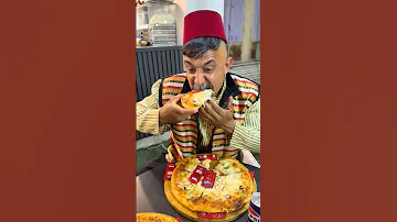 البتيزيه بويه 