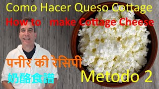 How to make Cottage Cheese with cow's milk, How to make Cottage Cheese with  cow's milk, - YouTube
