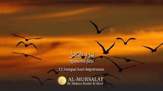 BEAUTIFUL SURAH AL-MURSALAT AYAT 13 By Mishary Rasyid Al Afasy | QURAN STOP
