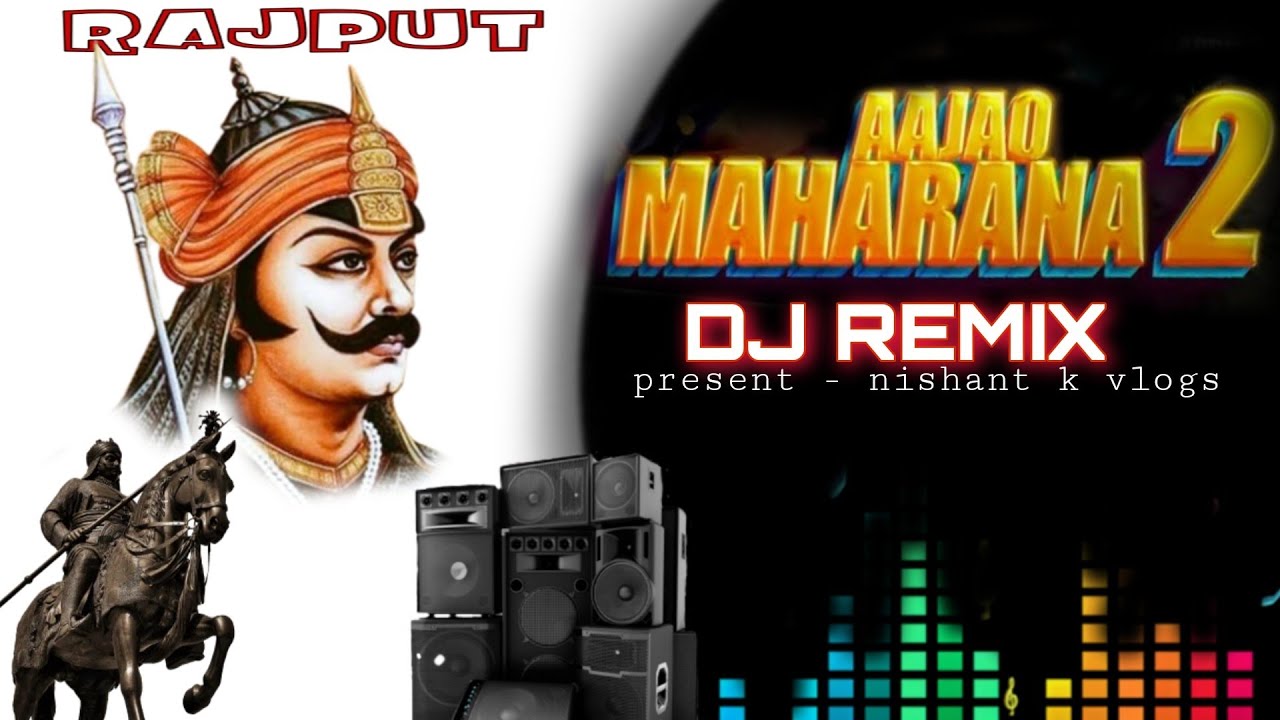 AAJAO MAHARANA 2 ( DJ REMIX) MAHARANA PRTAP NEW SONG 2023 MAHARANA PRTAP DJ SONG | REMIX _ DJ FS