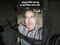 मित्र और शत्रु दोनों का सम्मान कीजिए#