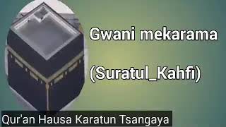 Suratul kahfi gwani shu'aibu mai karama kano screenshot 5