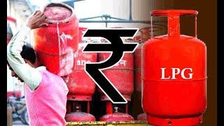 रसोई गैस सिलेंडर (टंकी) बुक करना, लाना, भरवाने का झंझट खत्‍म Breaking news LPG Gas HP Bharat pm modi