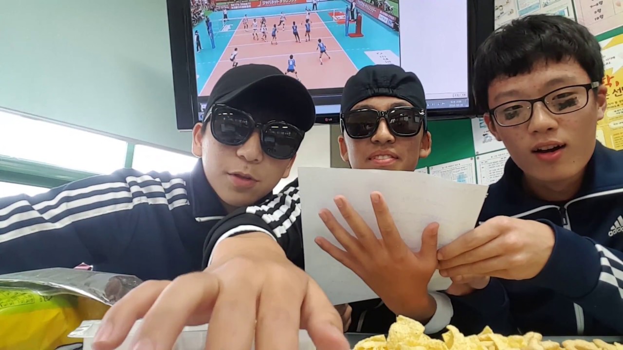 2016 양운중학교 체육 수행평가 리우올림픽 여자배구 한일전 가상 ...