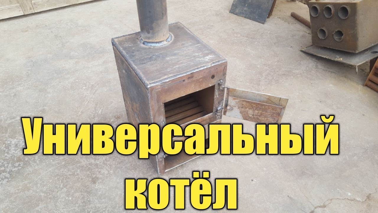 Машина ясаш видео Машина ясаш видео