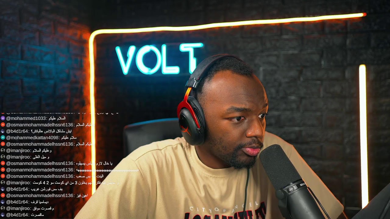 ليالي الخميس