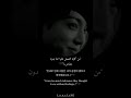 مقاطع كورية حزينة عبارات من كثرت التحمل ظنوا انك