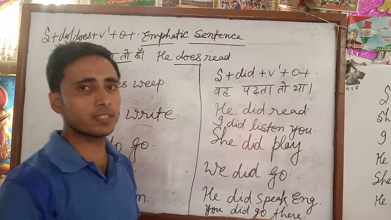 Use Of Emphatic Sentence And Make And Made YouTube
