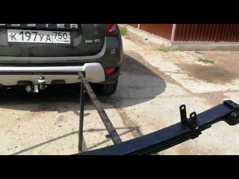 Ремкомплект для рессор
