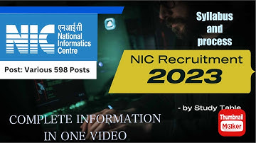 NIC EXAM 2023 || COMPLETE DETAILS || salary || syllabus || #nic  #nielit  preparation strategies