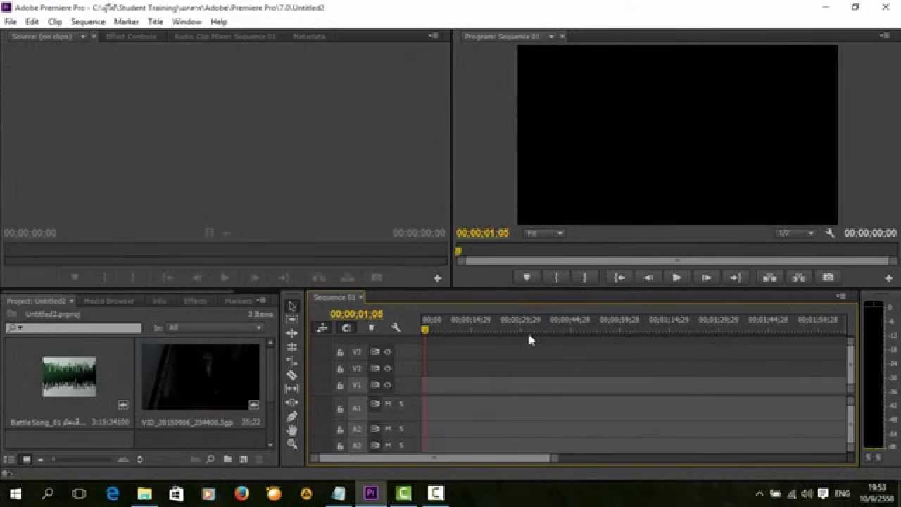 adobe premiere student