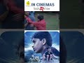 Step into the world of 'Mithya'—now in theaters | Paramvah Studios #Shorts
