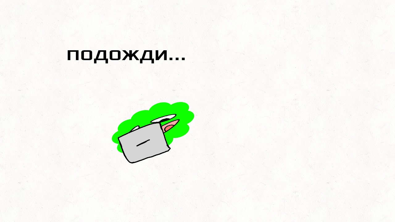 Мамочка я живой камаз