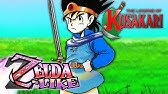 3ds The Legend Of Kusakari シバ カーリーの伝説 体験版プレイ Youtube