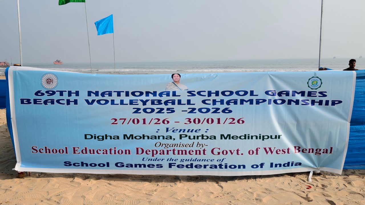 *69TH NATIONAL SCHOOL GAMES BEACH VOLLEYBALL CHAMPIONSHIP 2025-26*🌊🏐OPENING CEREMONY DIGHA MOHANA,WB