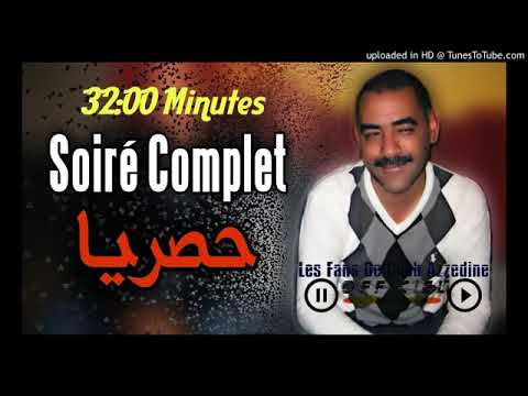 Édition foret meddad azzedine soiari