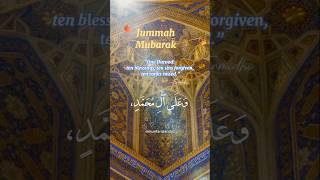 Jumma Status Jumma Mubarak Status Durood Ibrahimi Status Darood Ibrahim