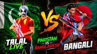 TALAL LIVE 🆚 BENGALI 😱 | INTENSE 1V1 CUSTOM ROOM | Free Fire MAX #freefire screenshot 1