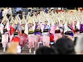 Japan Awaodori 2022 阿波踊り 2022年の感動の総おどり全4本収録!全4日間1部2部の楽しく元気の出る流し踊り!